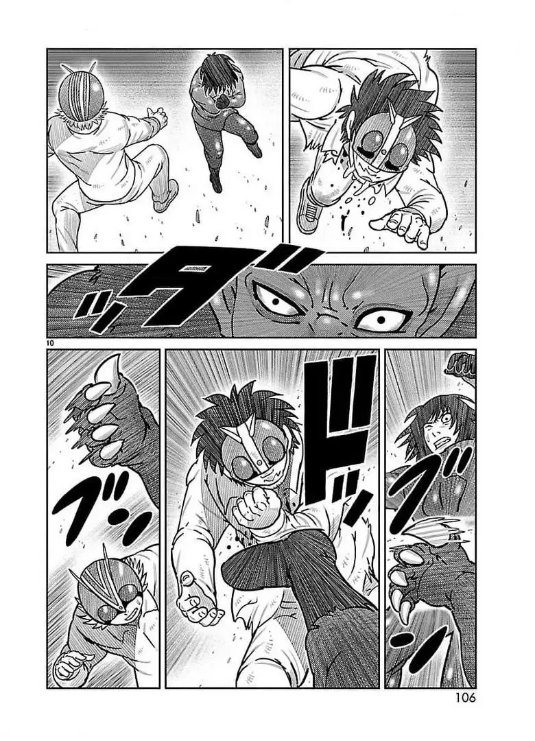 Toujima Tanzaburou wa Kamen Rider ni Naritai - Capítulo 31 - Página 6 - LectorTMOo