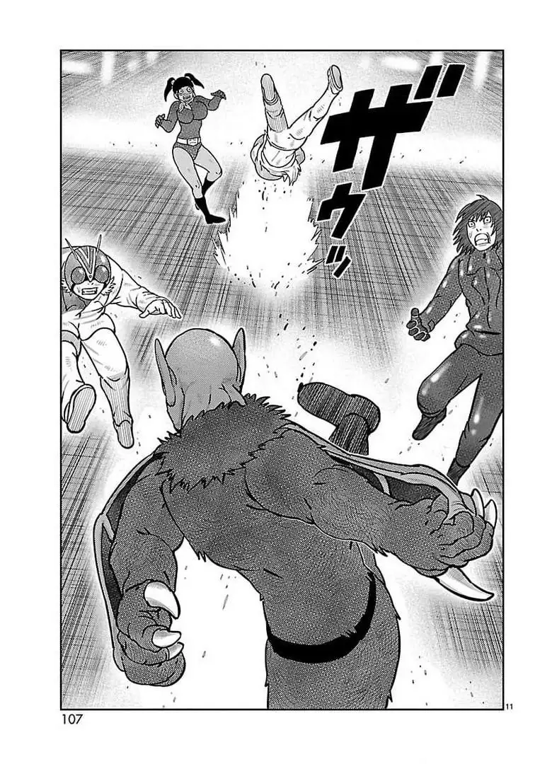 Toujima Tanzaburou wa Kamen Rider ni Naritai - Capítulo 31 - Página 7 - LectorTMOo