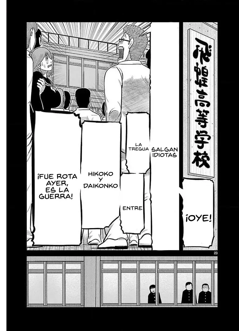 Toujima Tanzaburou wa Kamen Rider ni Naritai - Capítulo 31 - Página 17 - LectorTMOo