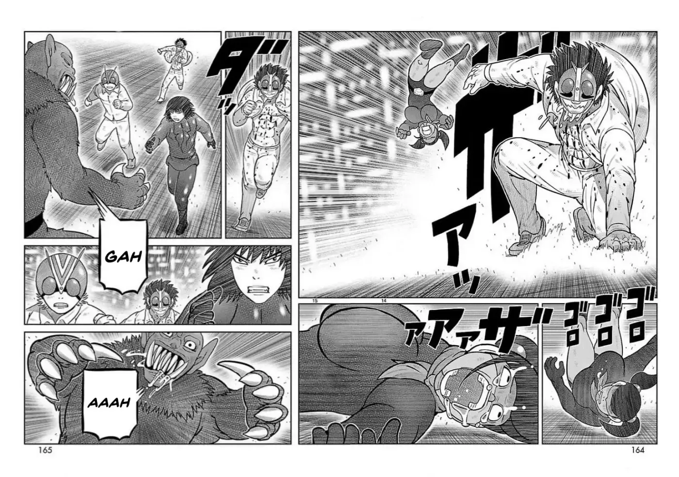 Toujima Tanzaburou wa Kamen Rider ni Naritai - Capítulo 32 - Página 9 - LectorTMOo