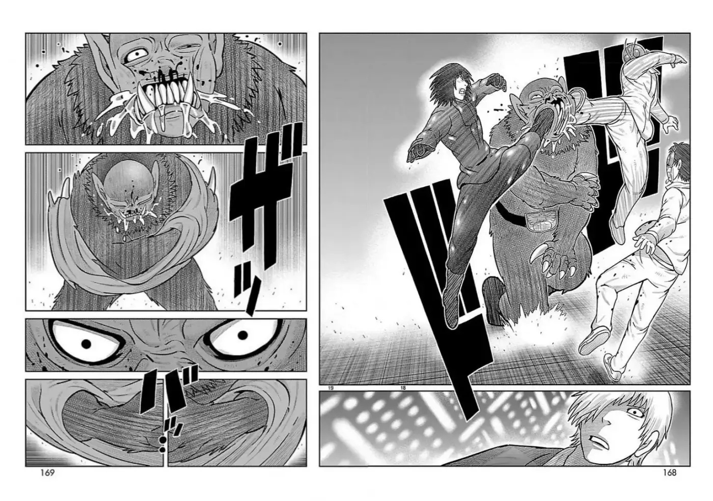 Toujima Tanzaburou wa Kamen Rider ni Naritai - Capítulo 32 - Página 11 - LectorTMOo