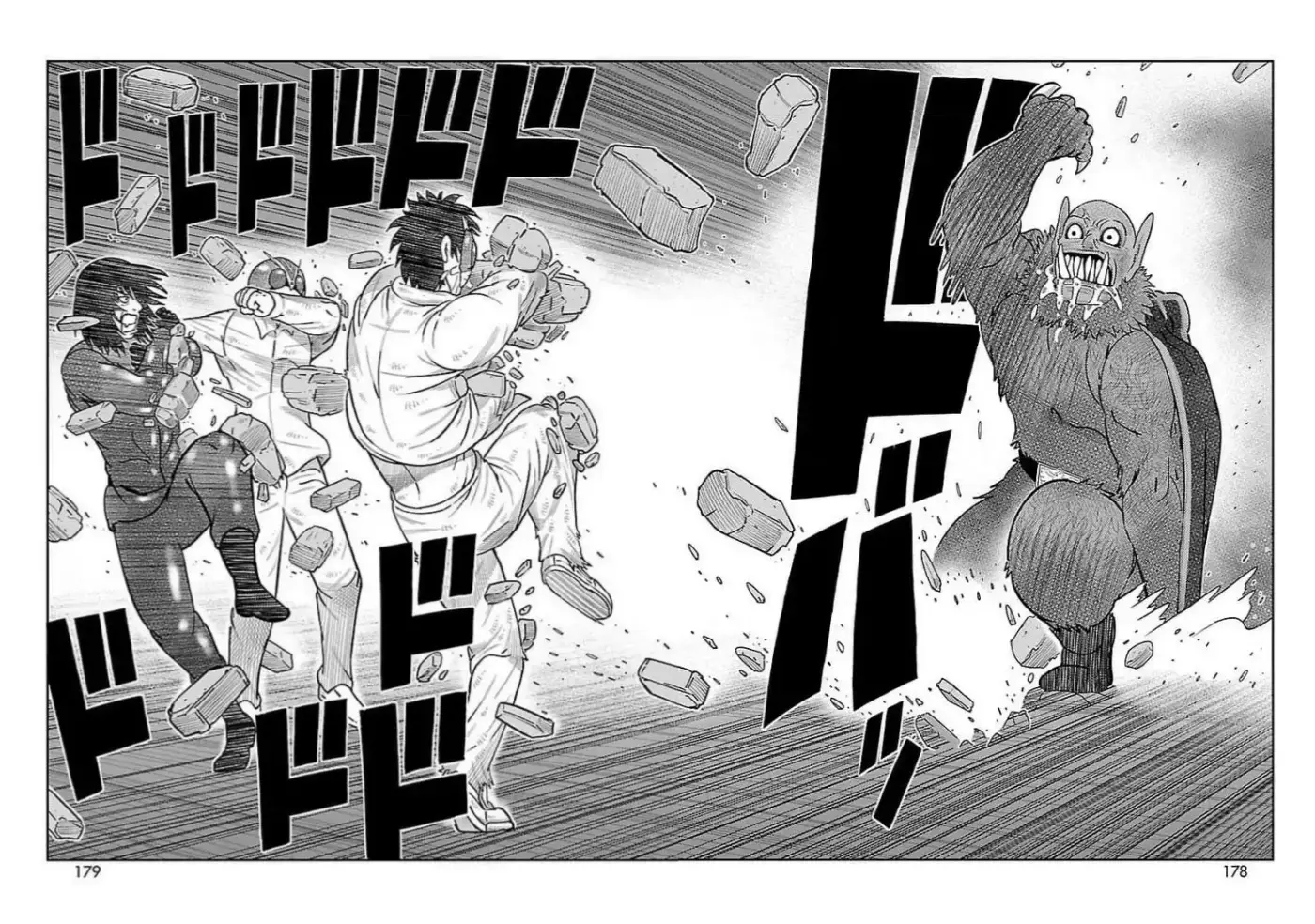 Toujima Tanzaburou wa Kamen Rider ni Naritai - Capítulo 32 - Página 16 - LectorTMOo