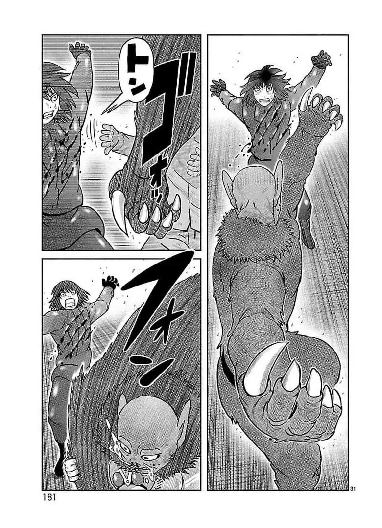 Toujima Tanzaburou wa Kamen Rider ni Naritai - Capítulo 32 - Página 18 - LectorTMOo