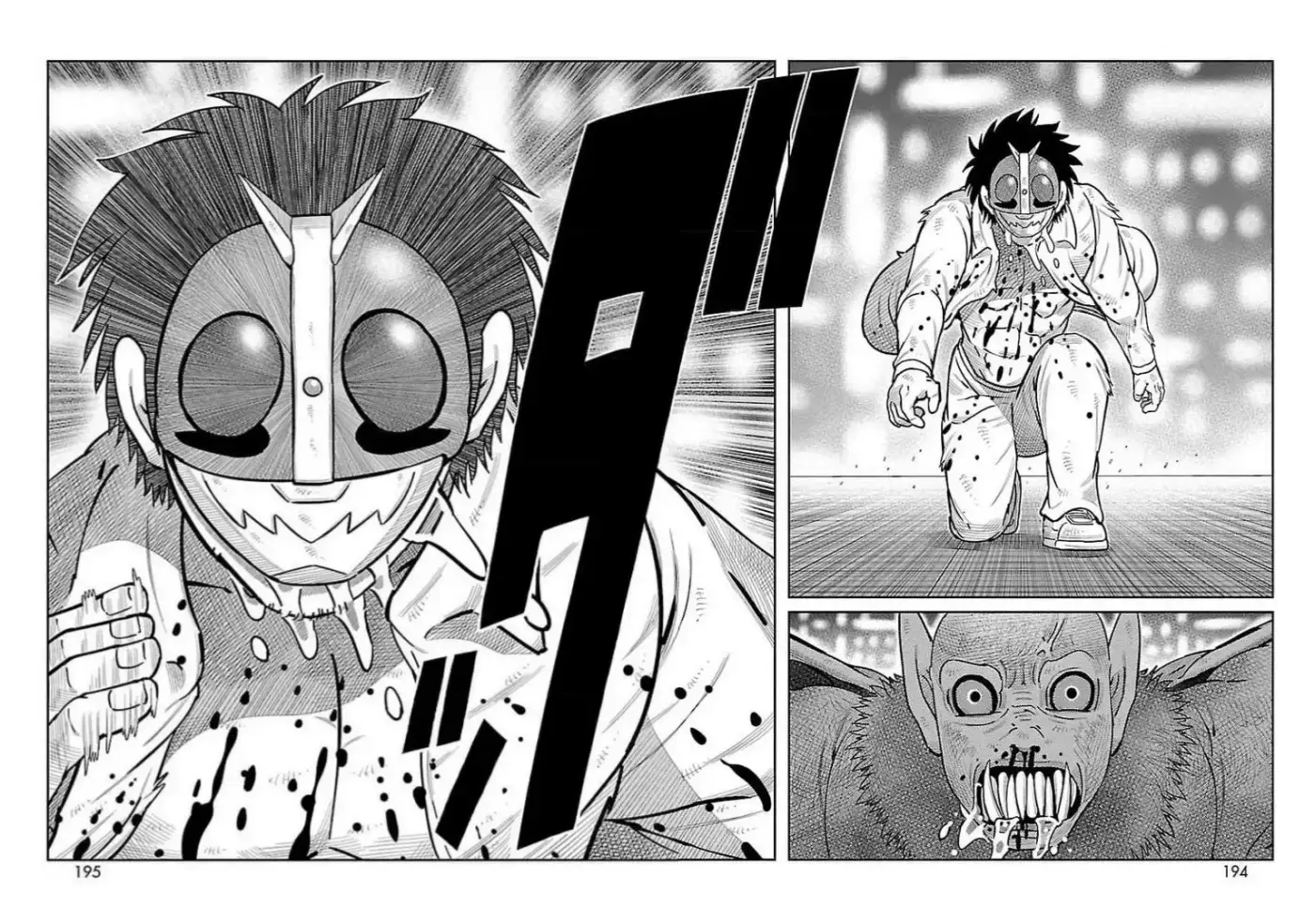 Toujima Tanzaburou wa Kamen Rider ni Naritai - Capítulo 32 - Página 26 - LectorTMOo