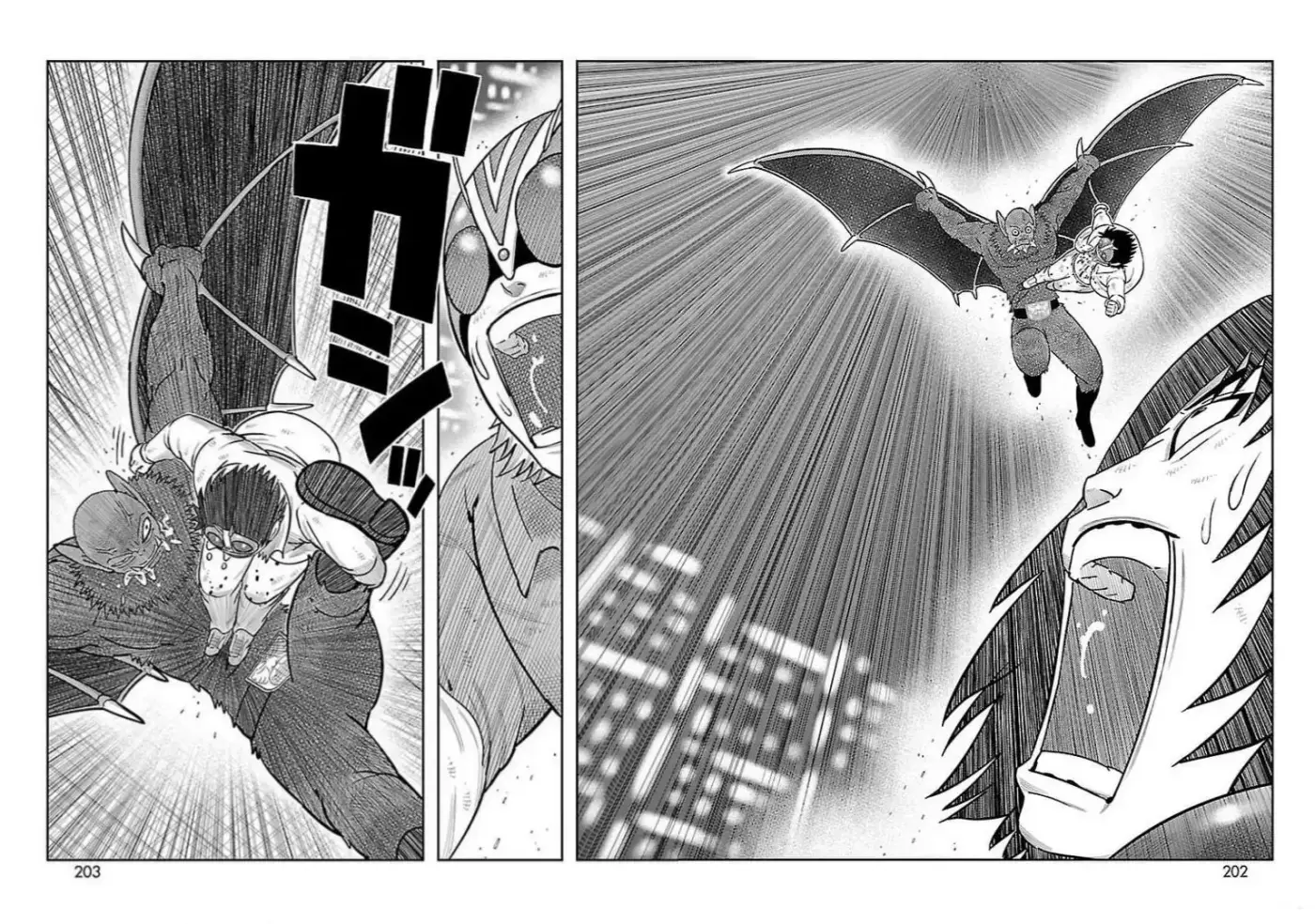 Toujima Tanzaburou wa Kamen Rider ni Naritai - Capítulo 32 - Página 30 - LectorTMOo