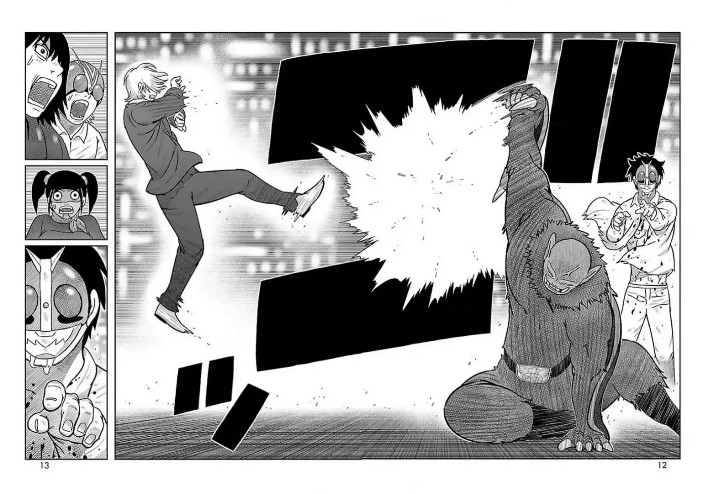 Toujima Tanzaburou wa Kamen Rider ni Naritai - Capítulo 33 - Página 6 - LectorTMOo