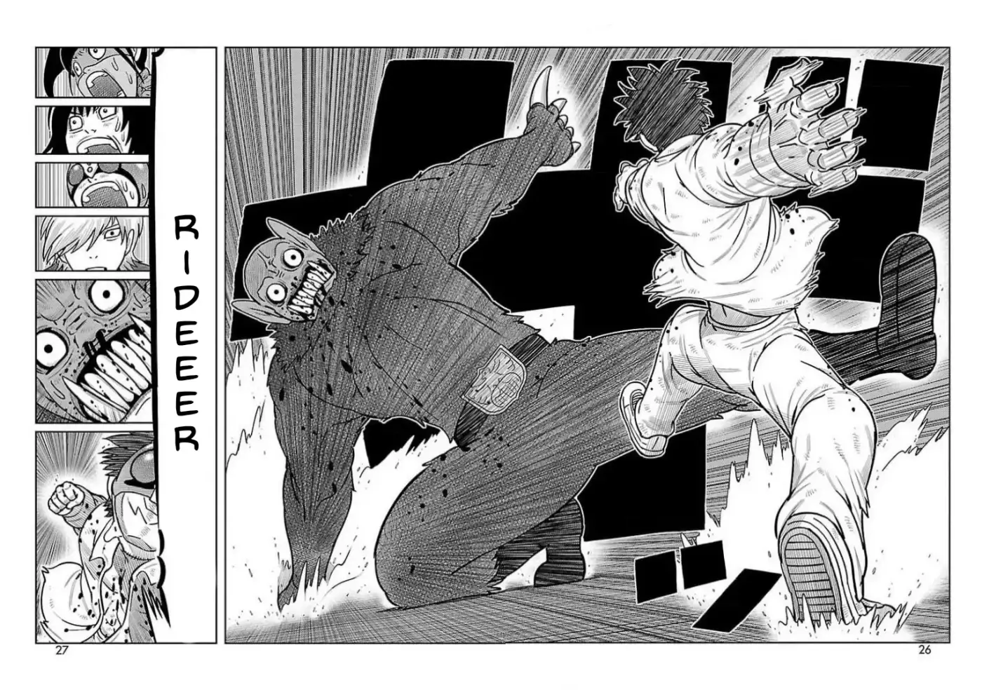 Toujima Tanzaburou wa Kamen Rider ni Naritai - Capítulo 33 - Página 14 - LectorTMOo