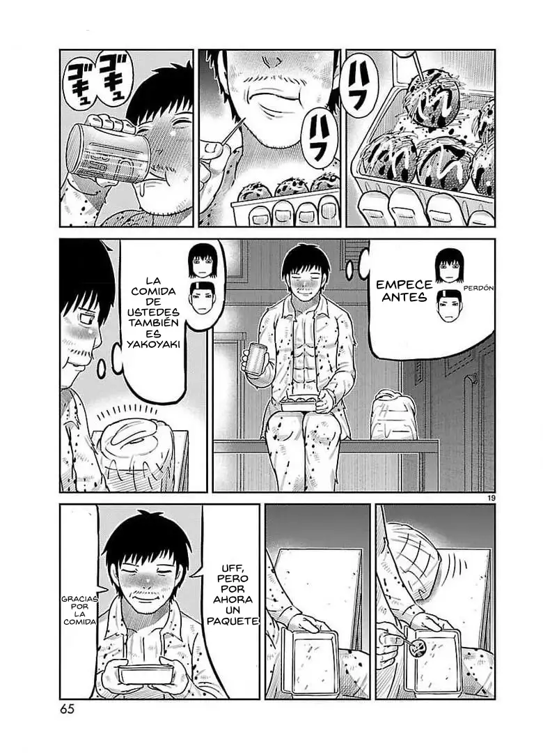Toujima Tanzaburou wa Kamen Rider ni Naritai - Capítulo 34 - Página 15 - LectorTMOo