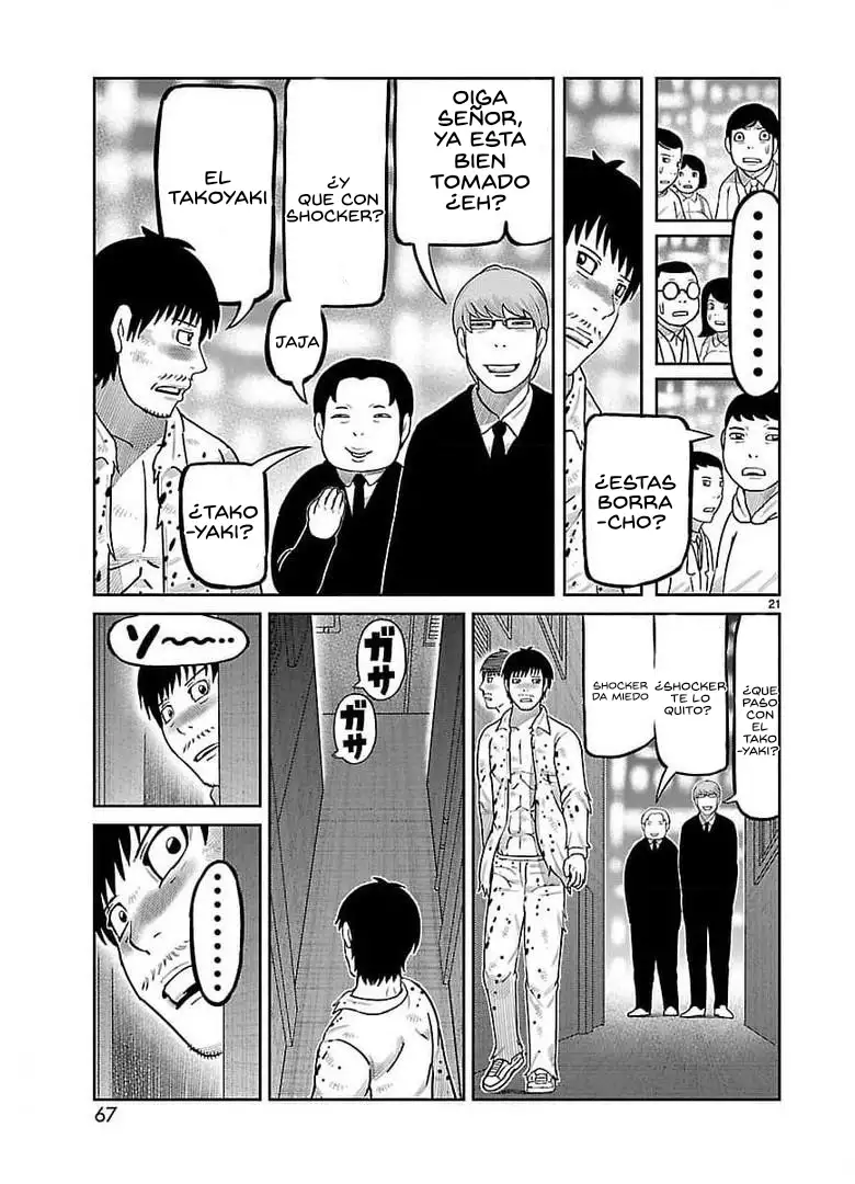 Toujima Tanzaburou wa Kamen Rider ni Naritai - Capítulo 34 - Página 17 - LectorTMOo