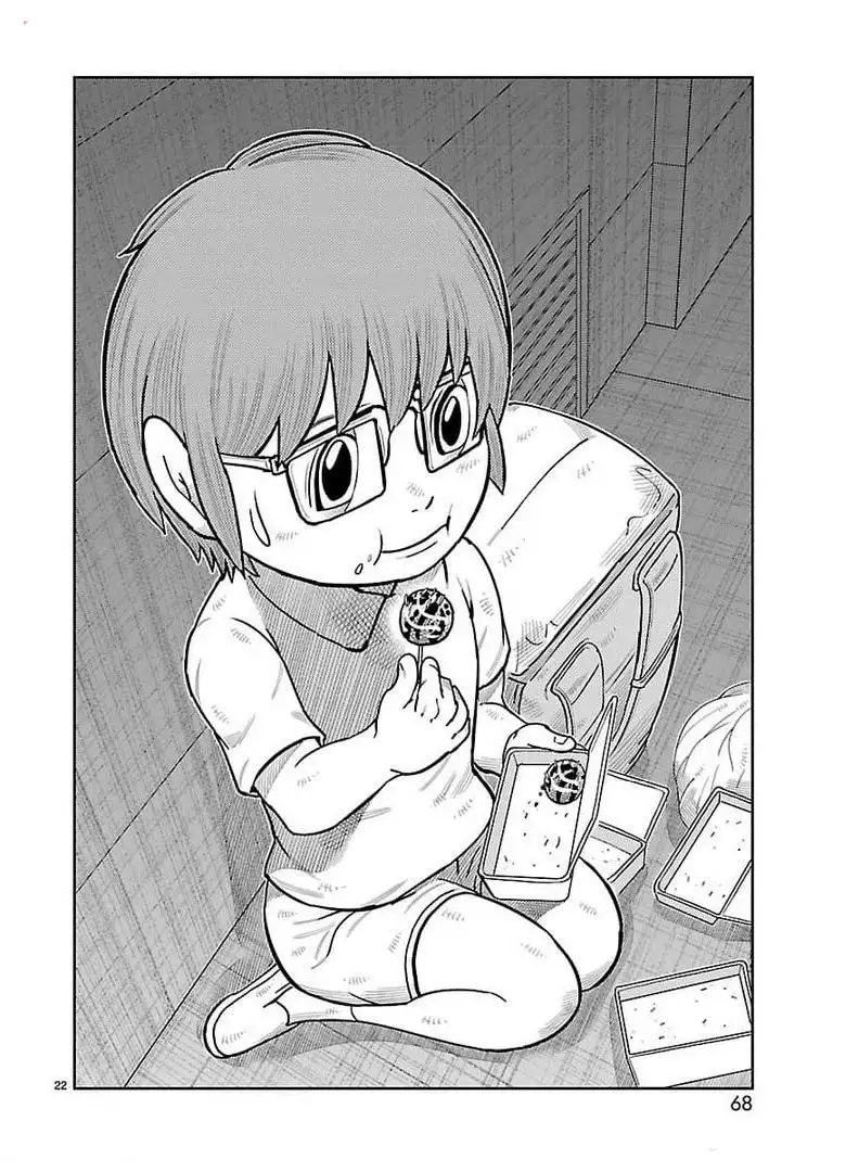 Toujima Tanzaburou wa Kamen Rider ni Naritai - Capítulo 34 - Página 18 - LectorTMOo