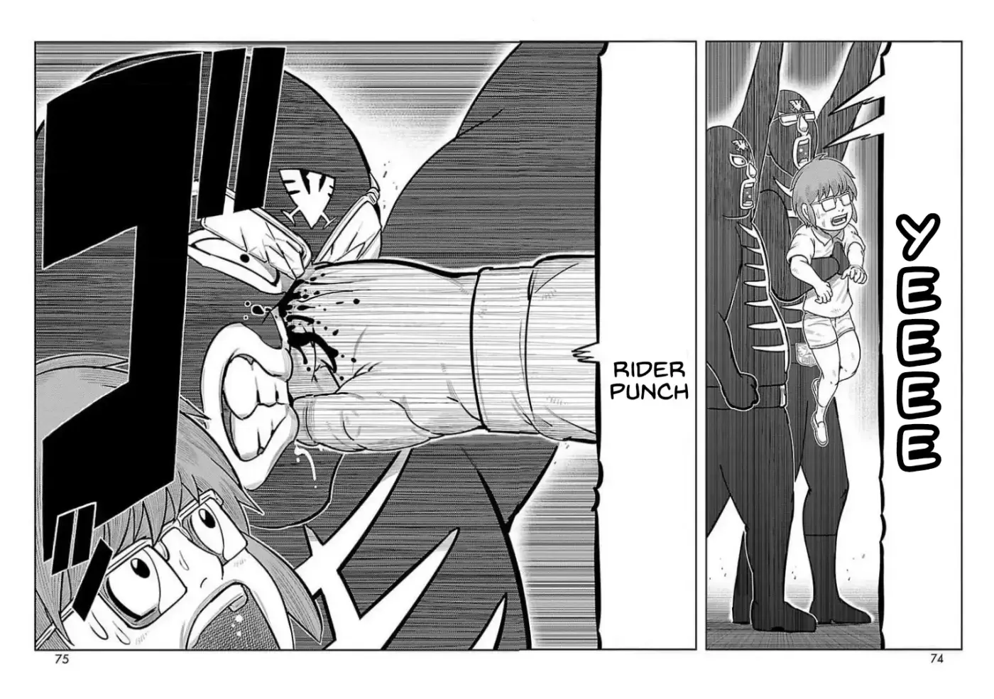 Toujima Tanzaburou wa Kamen Rider ni Naritai - Capítulo 34 - Página 23 - LectorTMOo