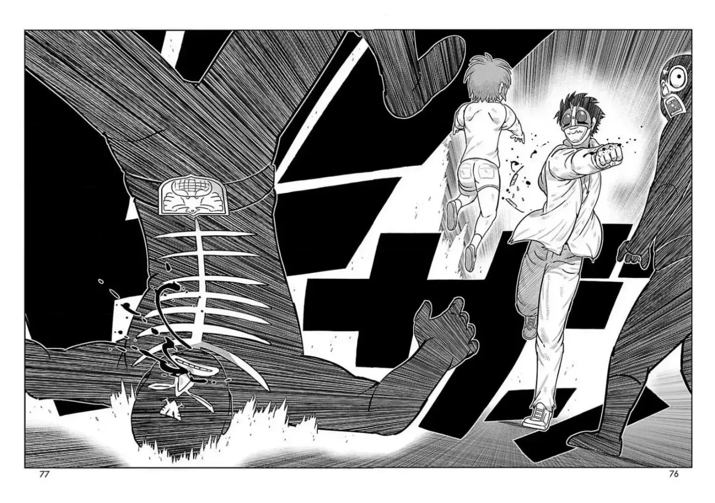 Toujima Tanzaburou wa Kamen Rider ni Naritai - Capítulo 34 - Página 24 - LectorTMOo