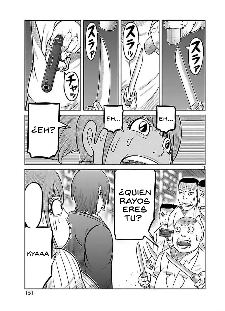 Toujima Tanzaburou wa Kamen Rider ni Naritai - Capítulo 36 - Página 16 - LectorTMOo