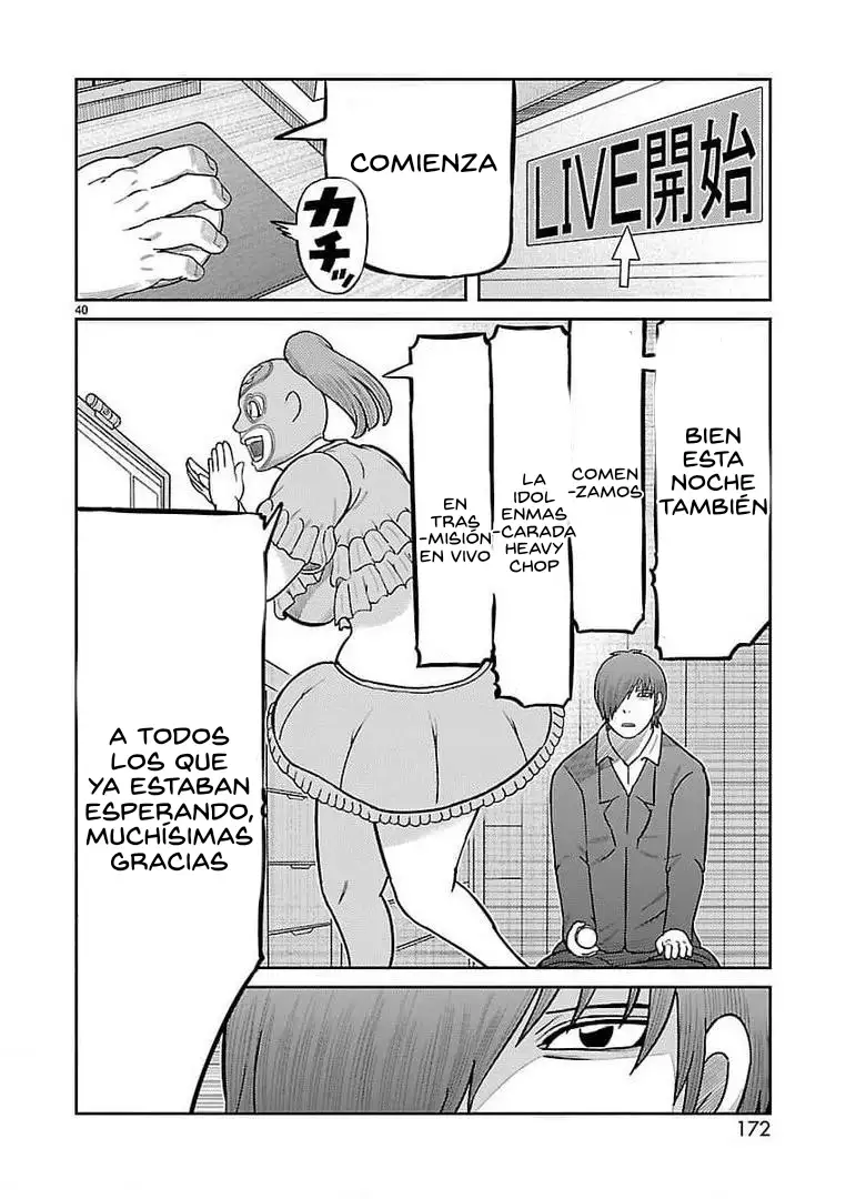 Toujima Tanzaburou wa Kamen Rider ni Naritai - Capítulo 36 - Página 33 - LectorTMOo