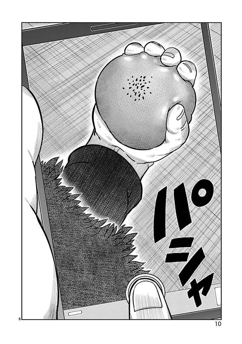 Toujima Tanzaburou wa Kamen Rider ni Naritai - Capítulo 37 - Página 6 - LectorTMOo