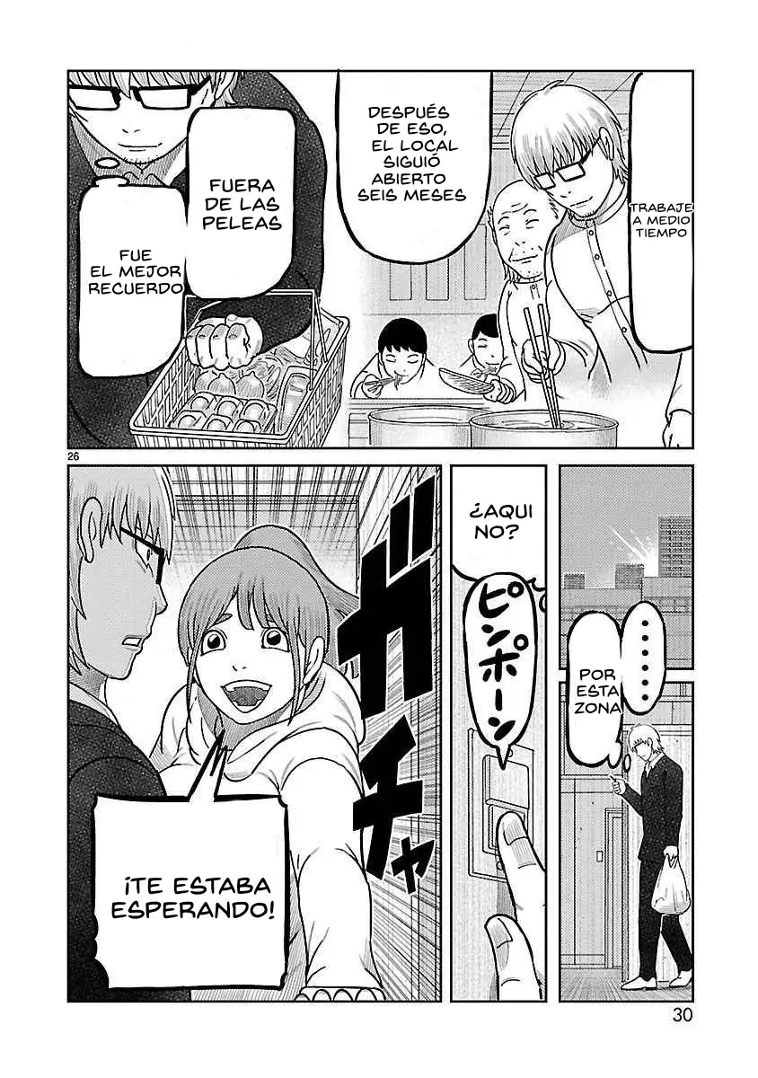Toujima Tanzaburou wa Kamen Rider ni Naritai - Capítulo 37 - Página 24 - LectorTMOo