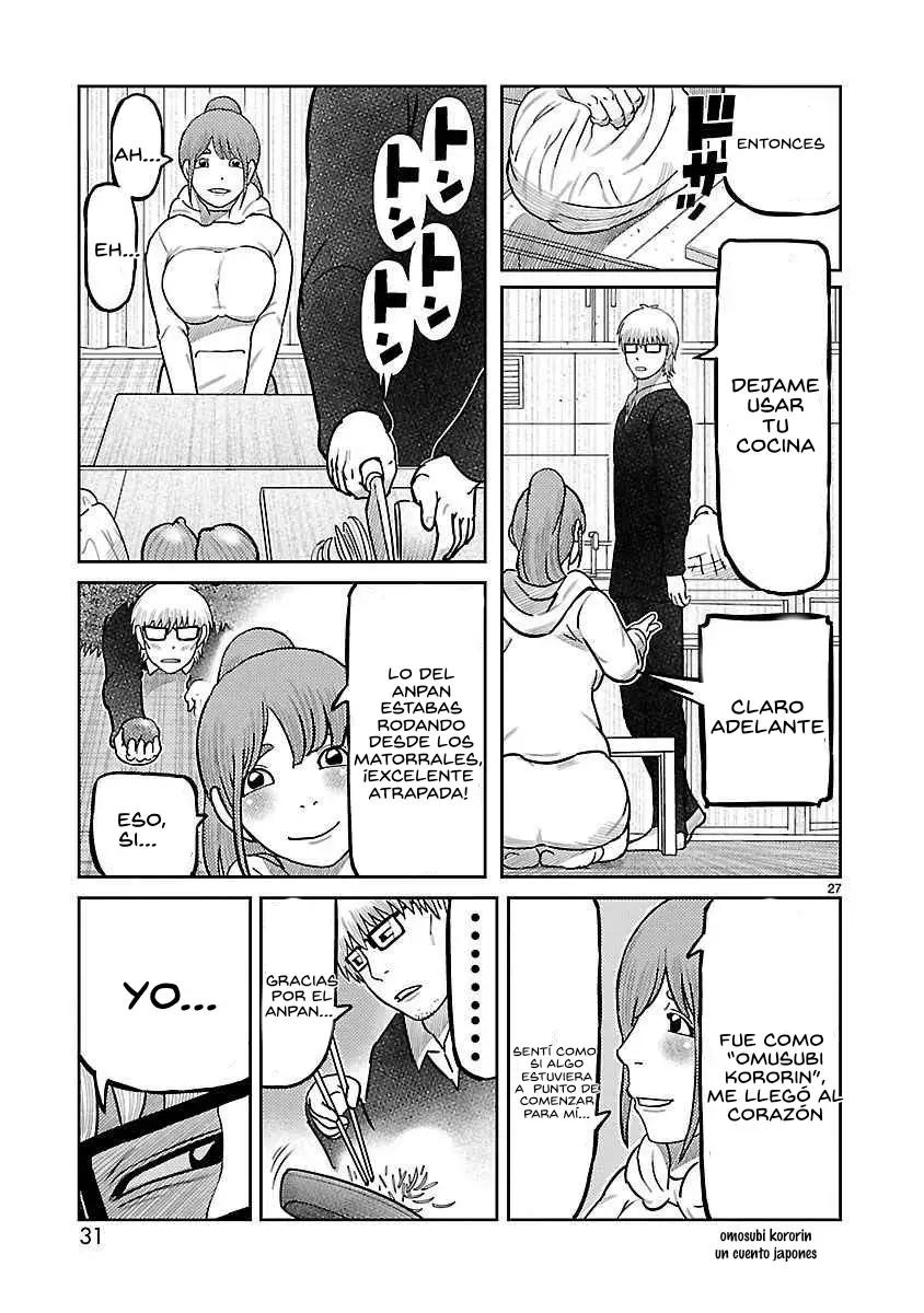 Toujima Tanzaburou wa Kamen Rider ni Naritai - Capítulo 37 - Página 25 - LectorTMOo