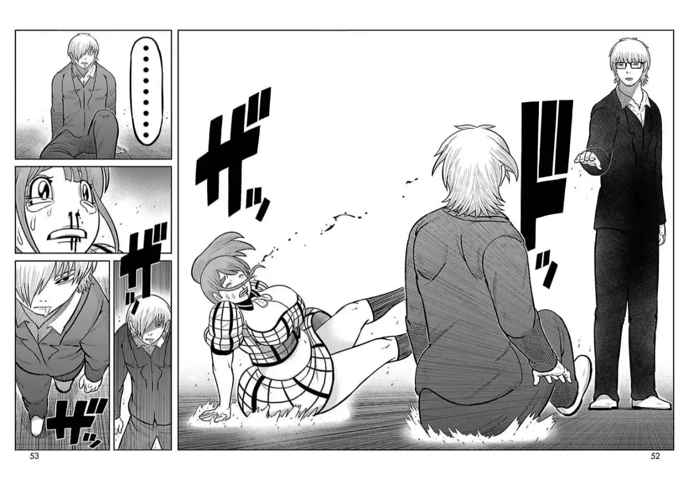 Toujima Tanzaburou wa Kamen Rider ni Naritai - Capítulo 38 - Página 6 - LectorTMOo