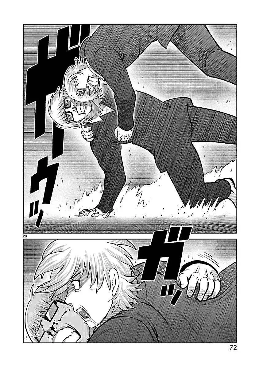 Toujima Tanzaburou wa Kamen Rider ni Naritai - Capítulo 38 - Página 21 - LectorTMOo
