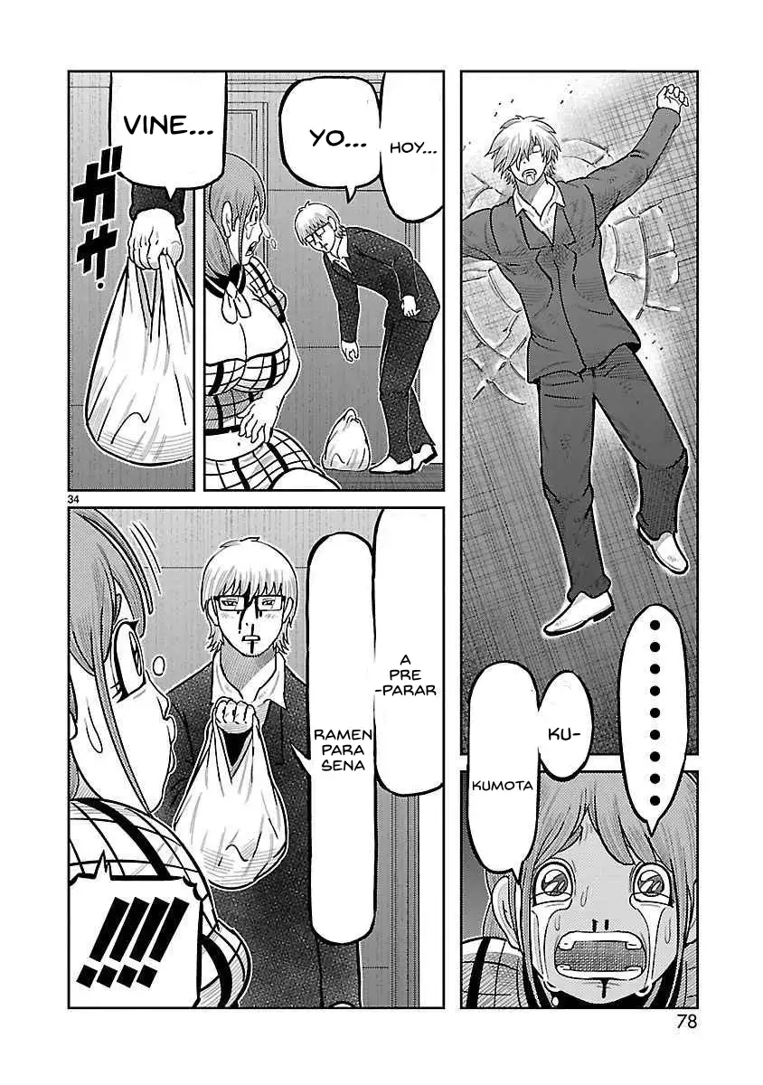 Toujima Tanzaburou wa Kamen Rider ni Naritai - Capítulo 38 - Página 26 - LectorTMOo