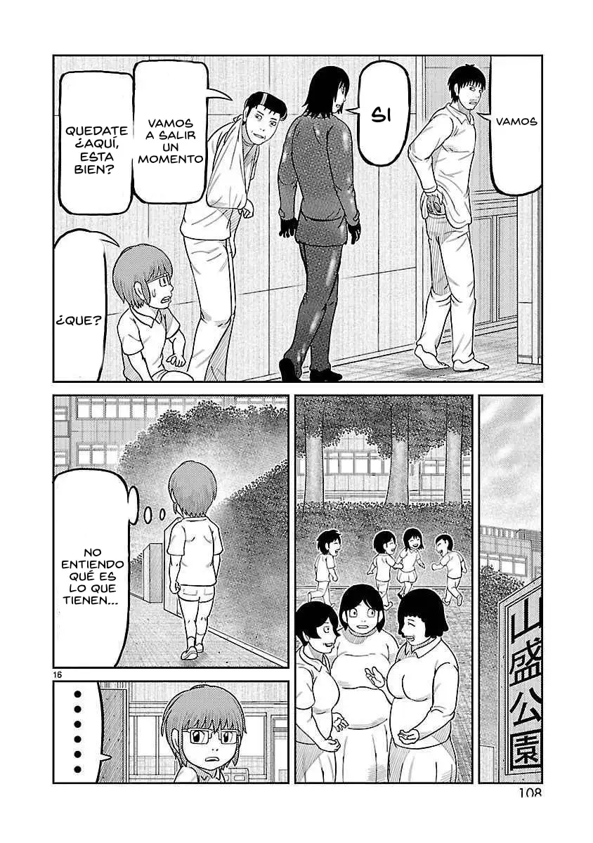 Toujima Tanzaburou wa Kamen Rider ni Naritai - Capítulo 39 - Página 16 - LectorTMOo