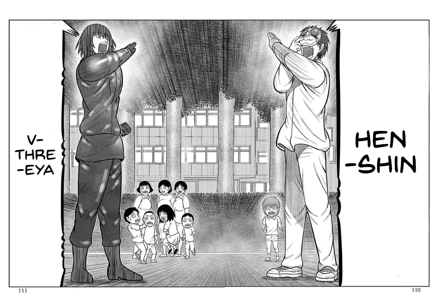 Toujima Tanzaburou wa Kamen Rider ni Naritai - Capítulo 39 - Página 18 - LectorTMOo