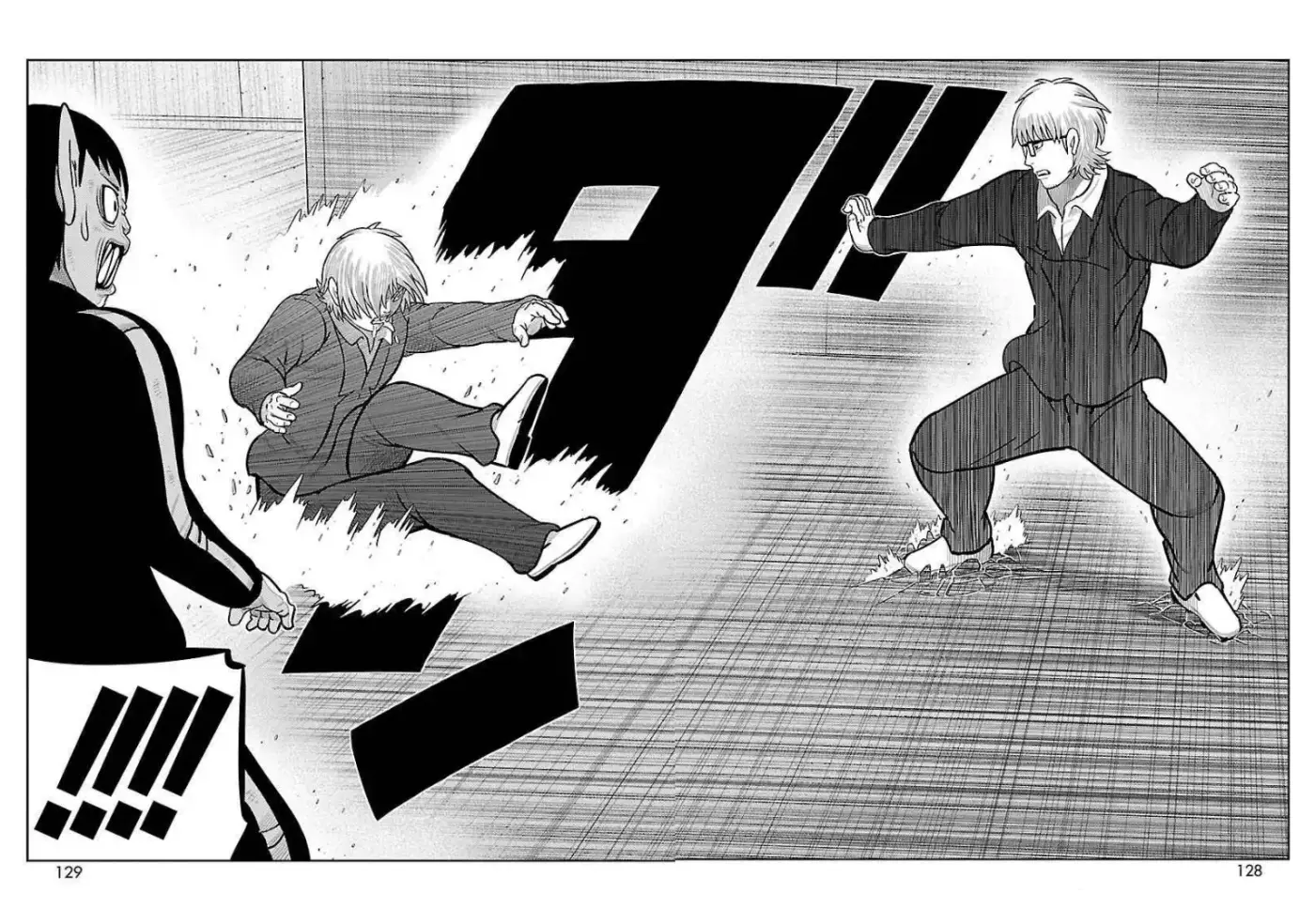 Toujima Tanzaburou wa Kamen Rider ni Naritai - Capítulo 39 - Página 31 - LectorTMOo