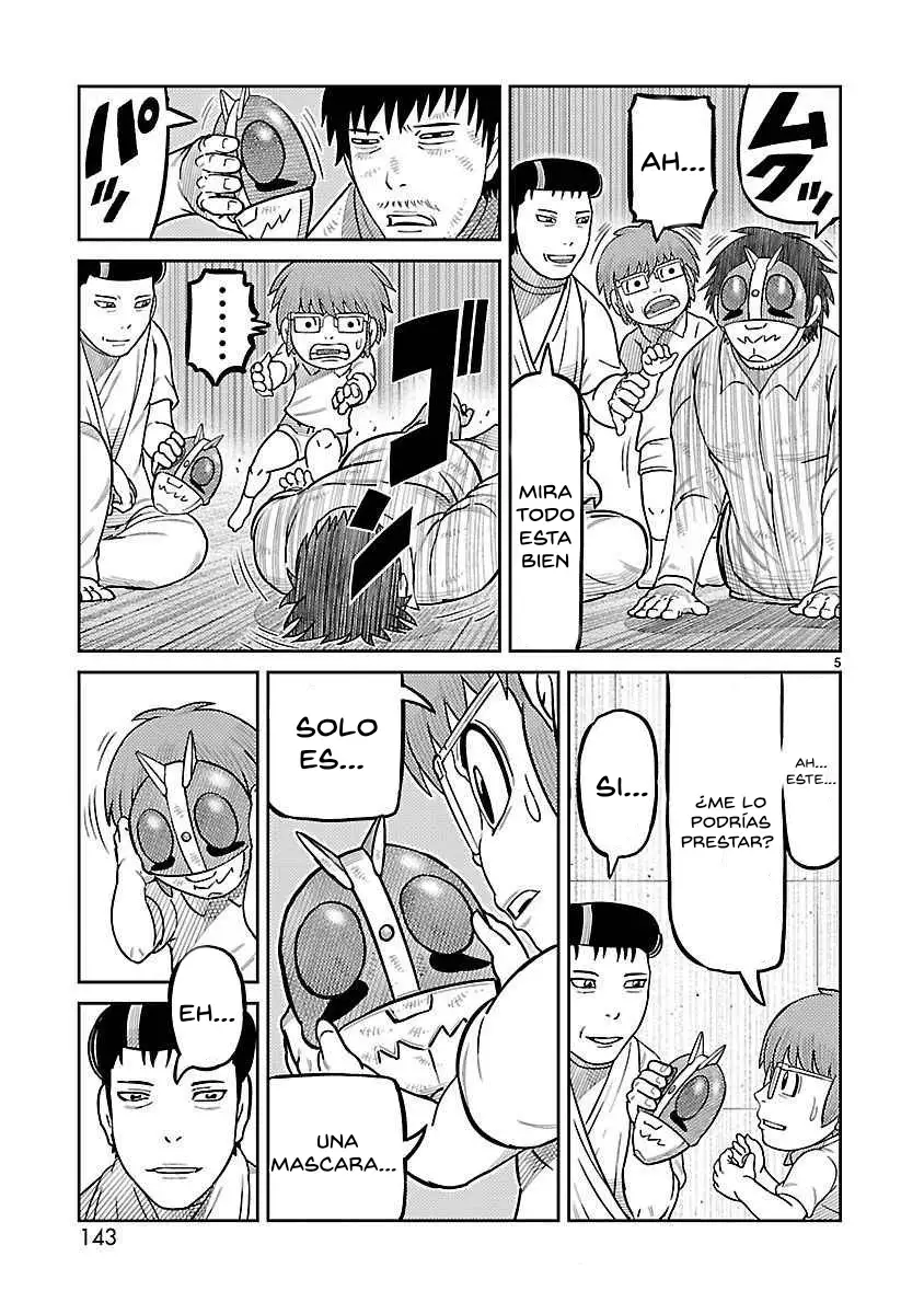 Toujima Tanzaburou wa Kamen Rider ni Naritai - Capítulo 40 - Página 5 - LectorTMOo