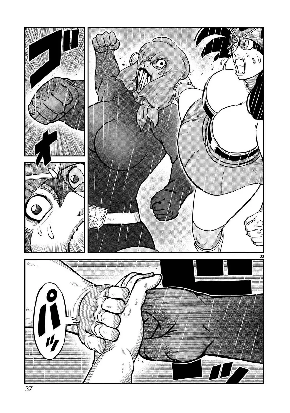 Toujima Tanzaburou wa Kamen Rider ni Naritai - Capítulo 41 - Página 6 - LectorTMOo