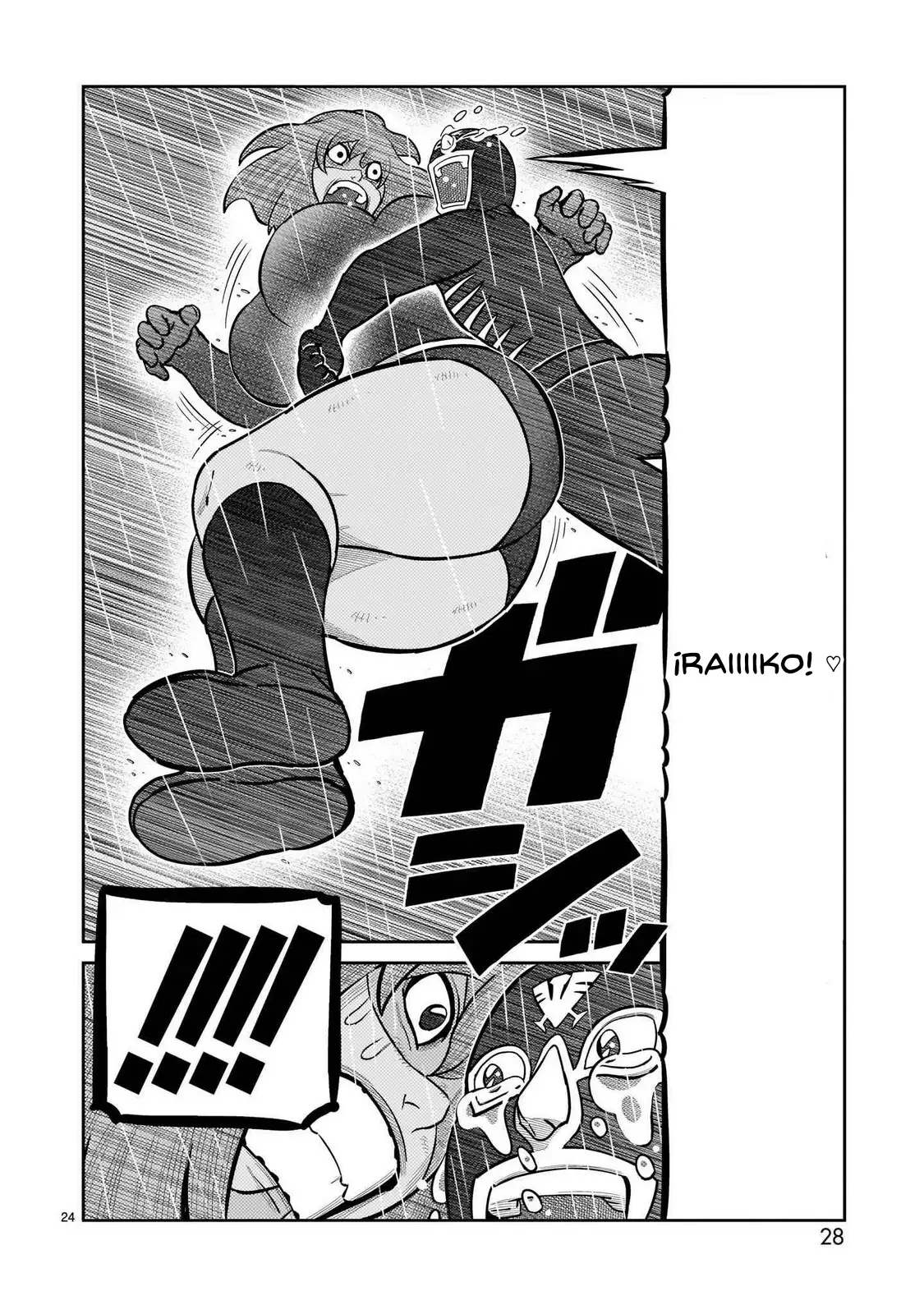 Toujima Tanzaburou wa Kamen Rider ni Naritai - Capítulo 41 - Página 31 - LectorTMOo