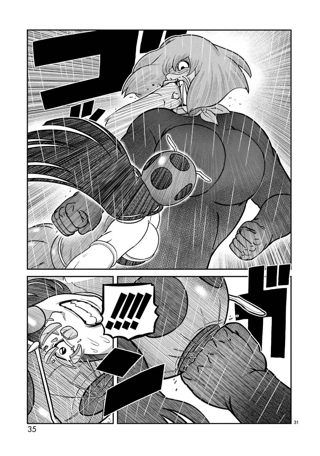 Toujima Tanzaburou wa Kamen Rider ni Naritai - Capítulo 41 - Página 37 - LectorTMOo