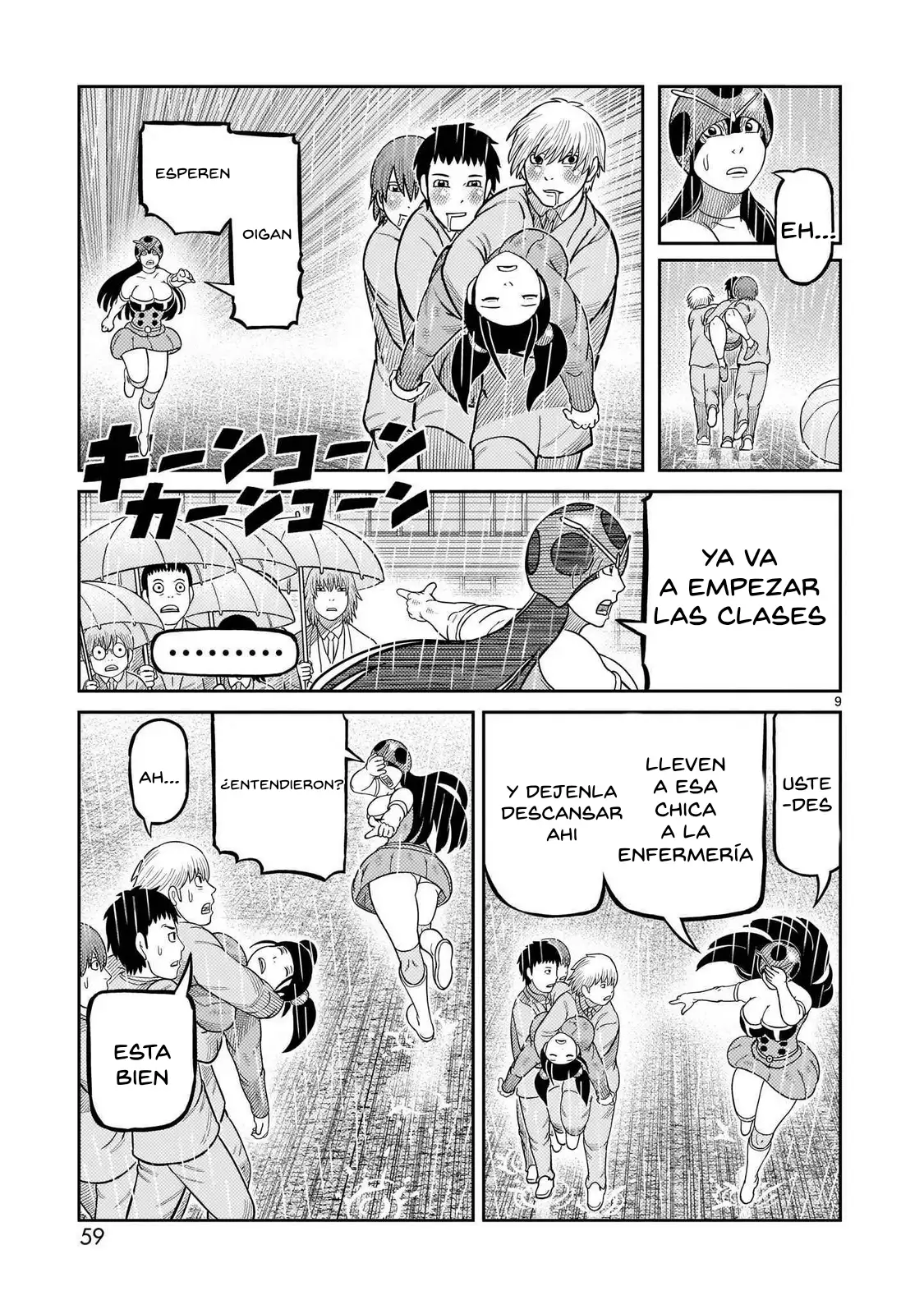 Toujima Tanzaburou wa Kamen Rider ni Naritai - Capítulo 42 - Página 8 - LectorTMOo