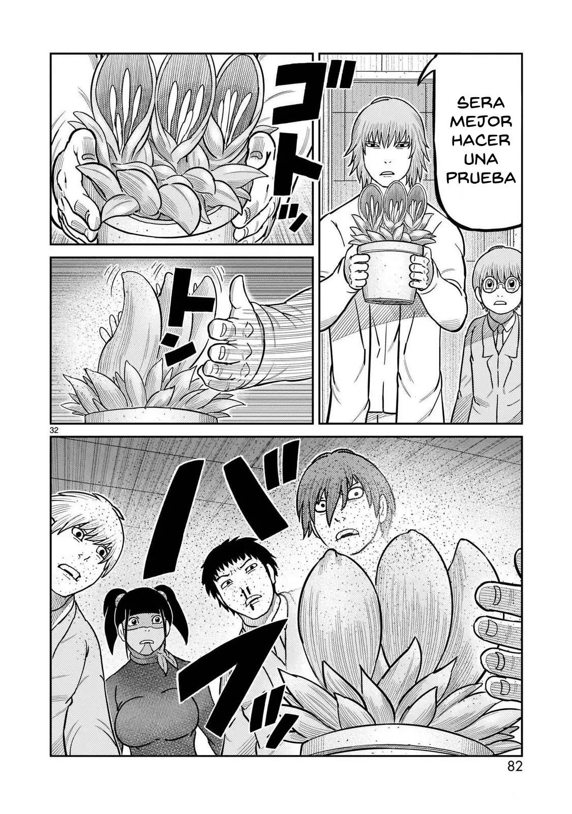 Toujima Tanzaburou wa Kamen Rider ni Naritai - Capítulo 42 - Página 27 - LectorTMOo