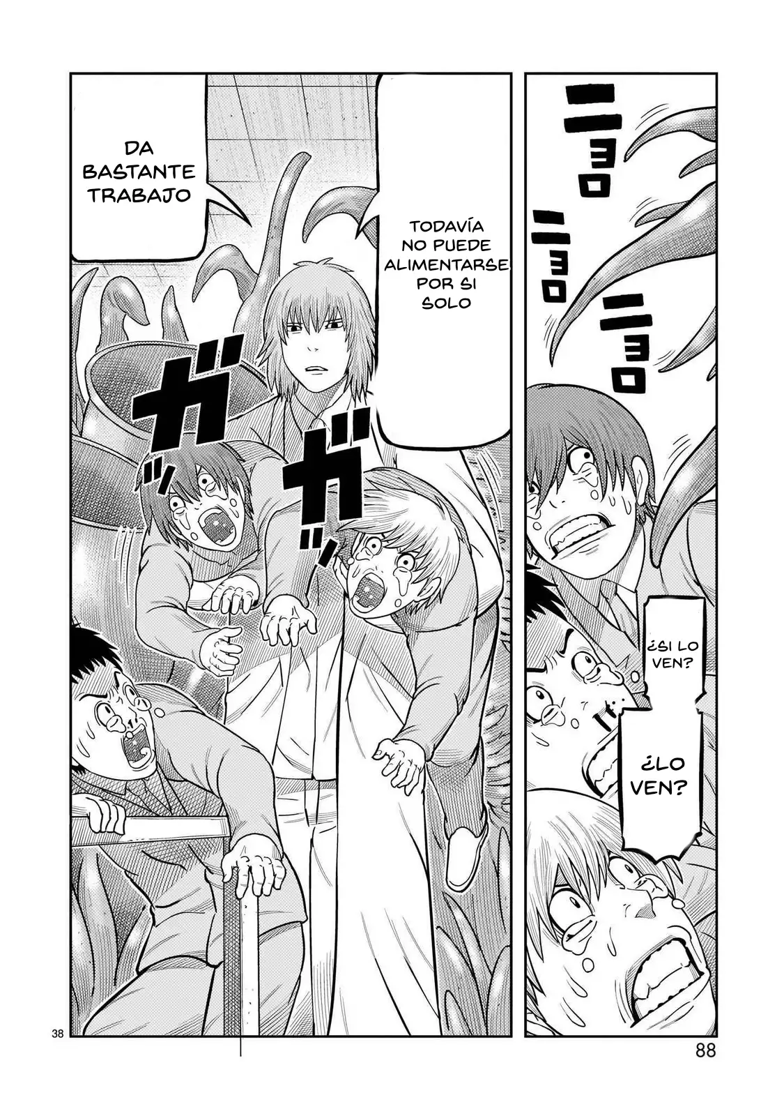 Toujima Tanzaburou wa Kamen Rider ni Naritai - Capítulo 42 - Página 32 - LectorTMOo