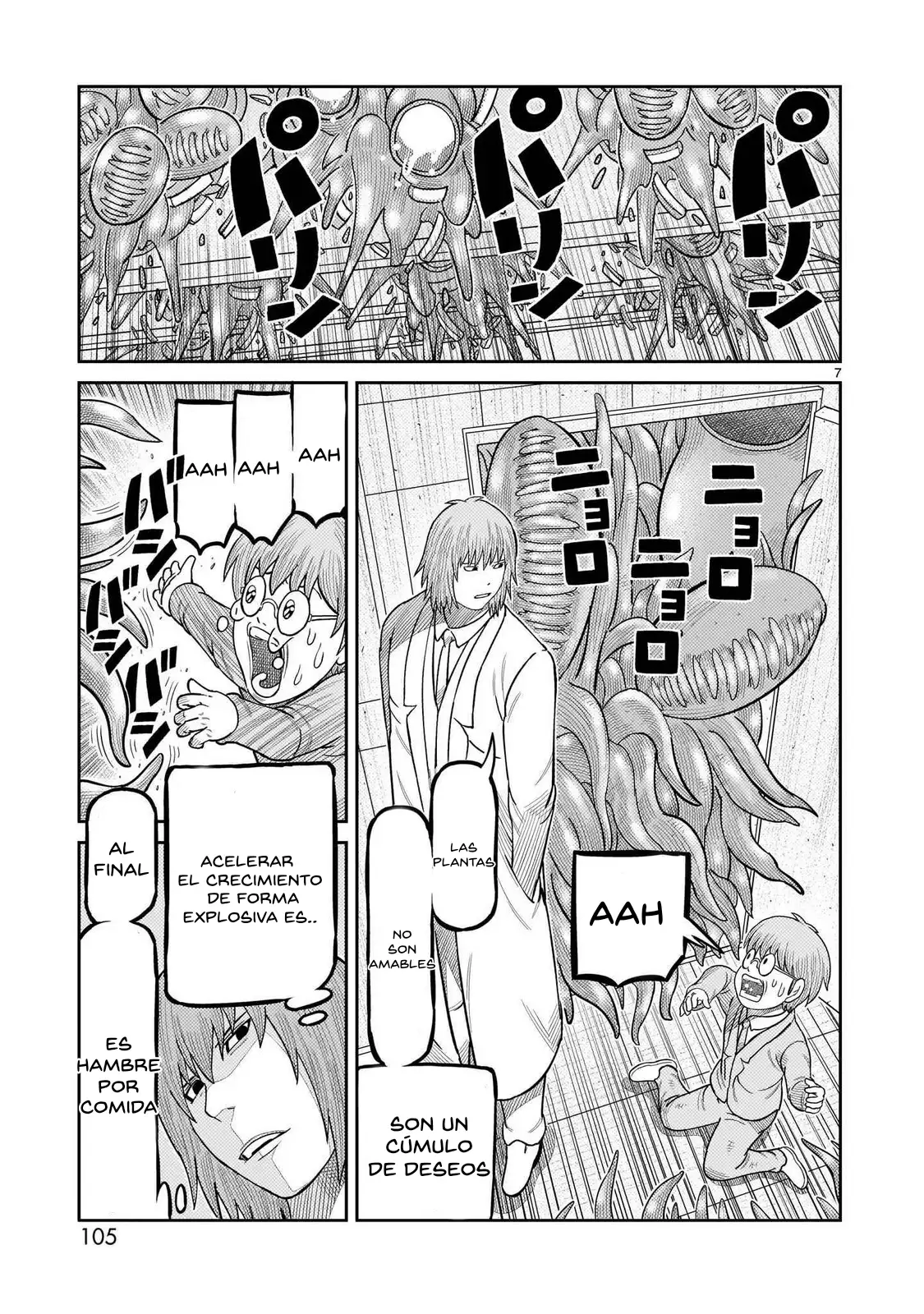 Toujima Tanzaburou wa Kamen Rider ni Naritai - Capítulo 43 - Página 7 - LectorTMOo