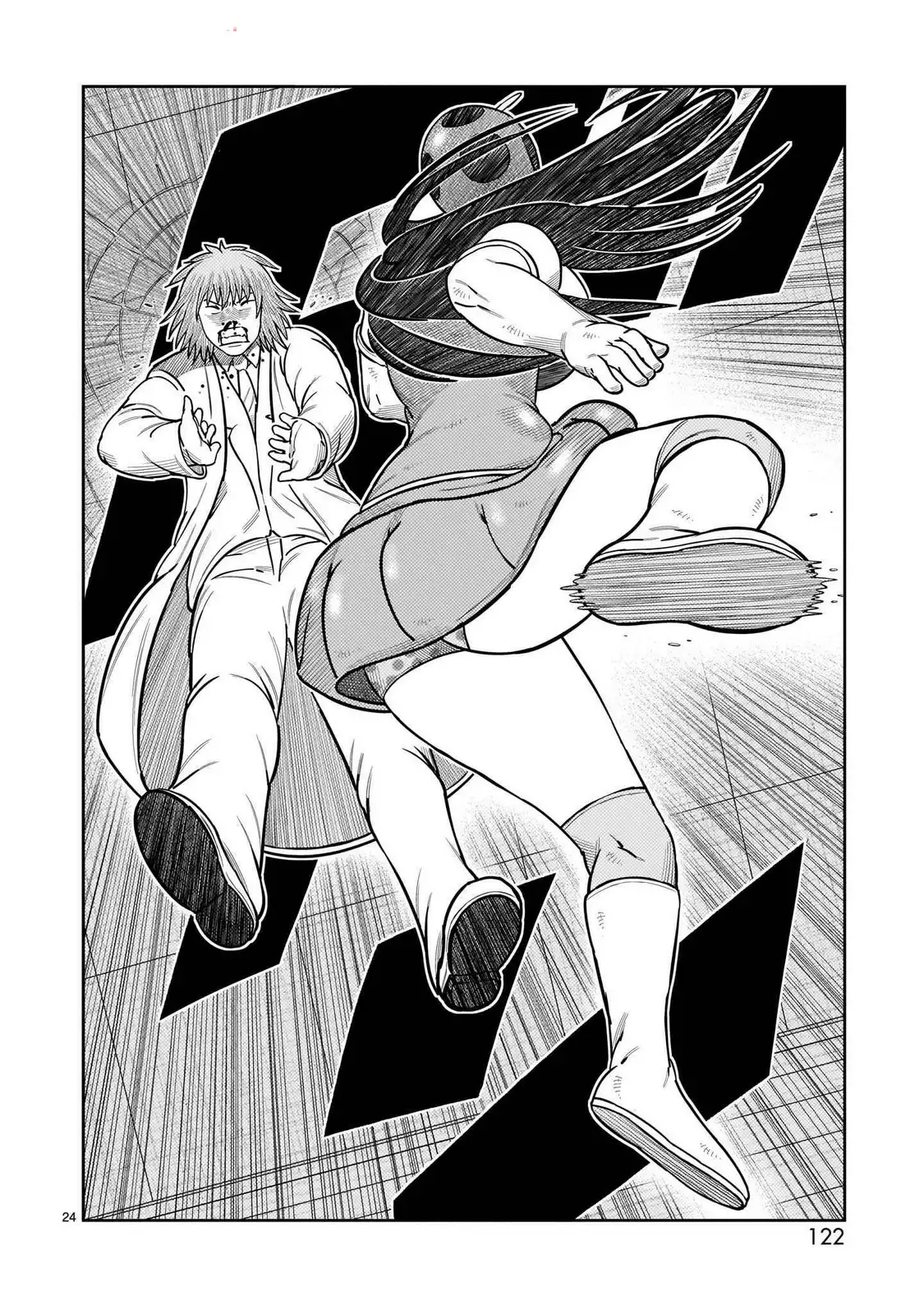 Toujima Tanzaburou wa Kamen Rider ni Naritai - Capítulo 43 - Página 22 - LectorTMOo