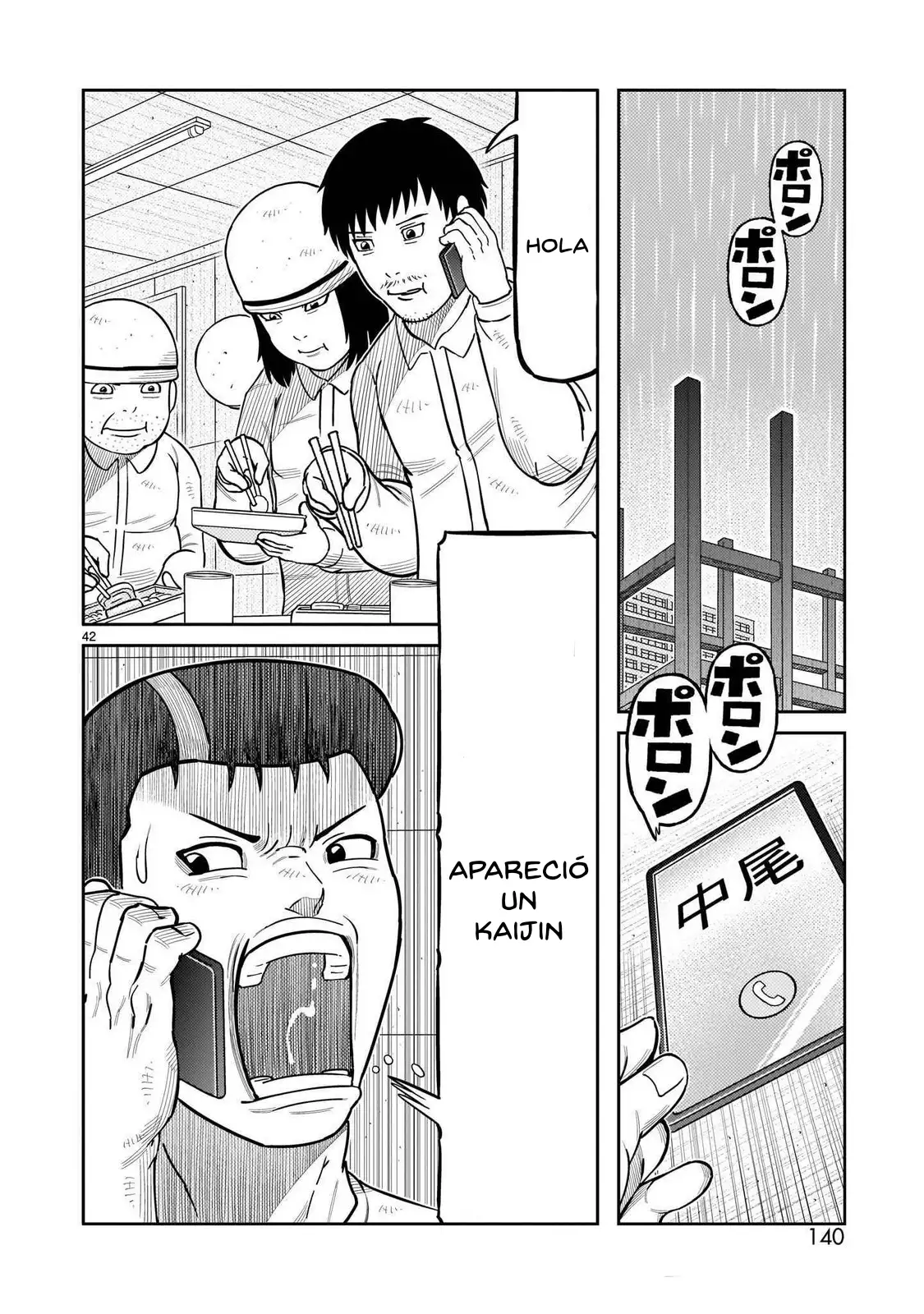 Toujima Tanzaburou wa Kamen Rider ni Naritai - Capítulo 43 - Página 38 - LectorTMOo