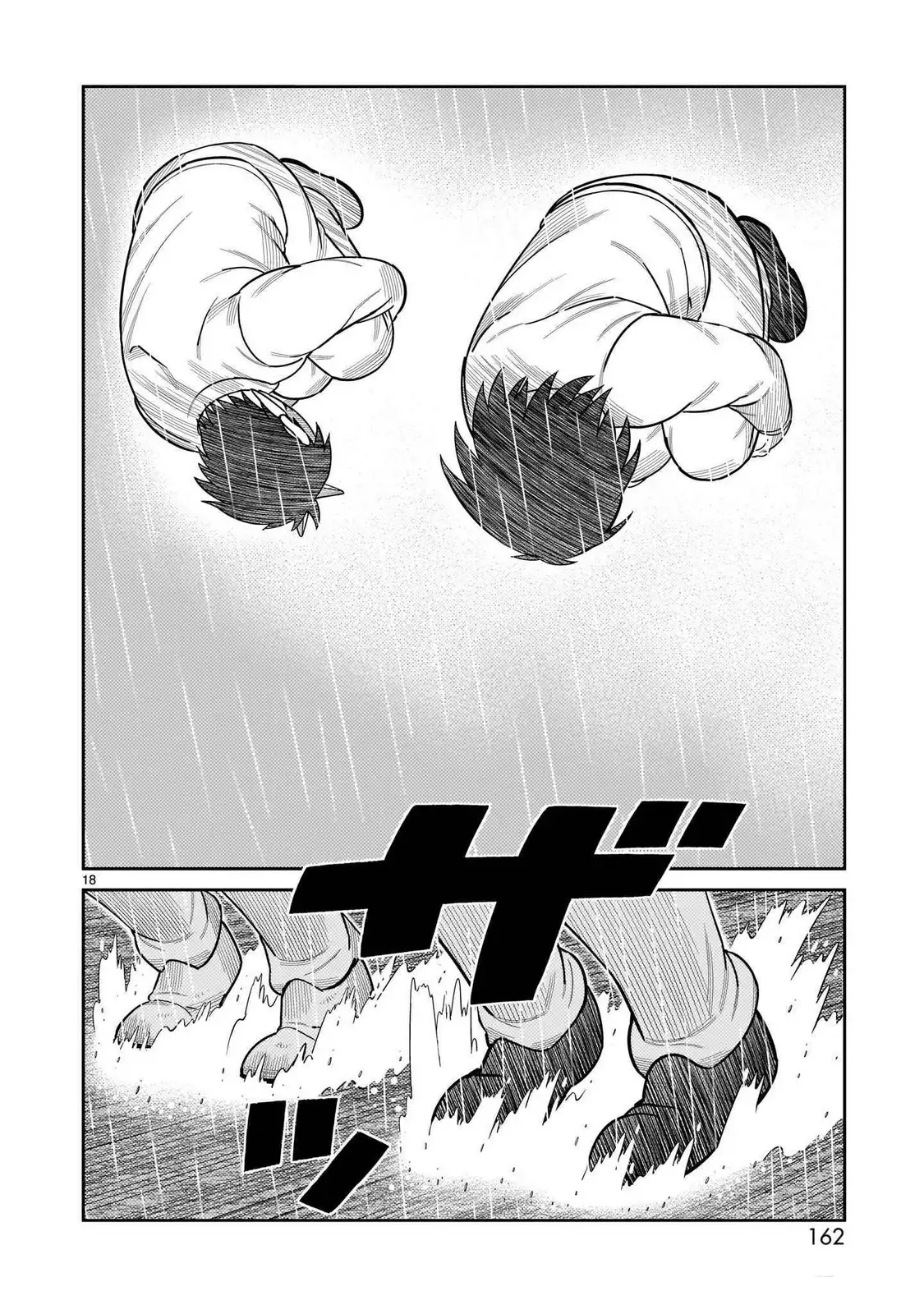 Toujima Tanzaburou wa Kamen Rider ni Naritai - Capítulo 44 - Página 14 - LectorTMOo