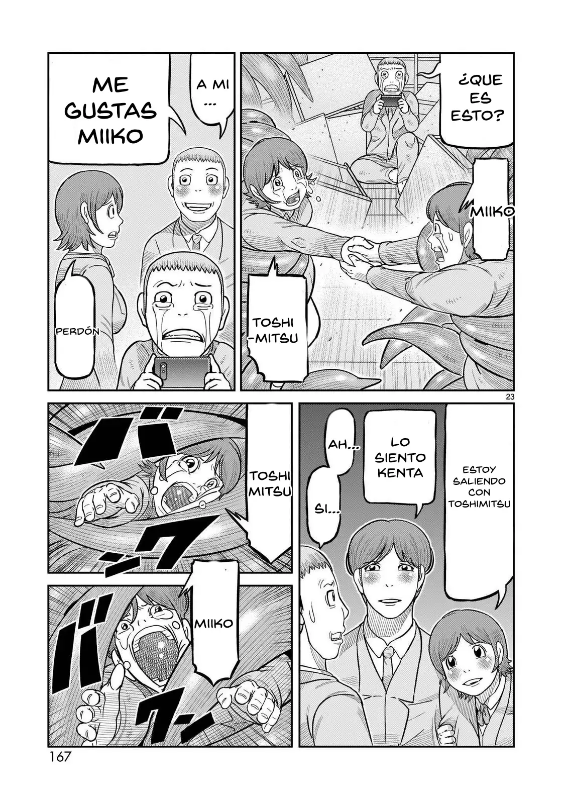 Toujima Tanzaburou wa Kamen Rider ni Naritai - Capítulo 44 - Página 19 - LectorTMOo