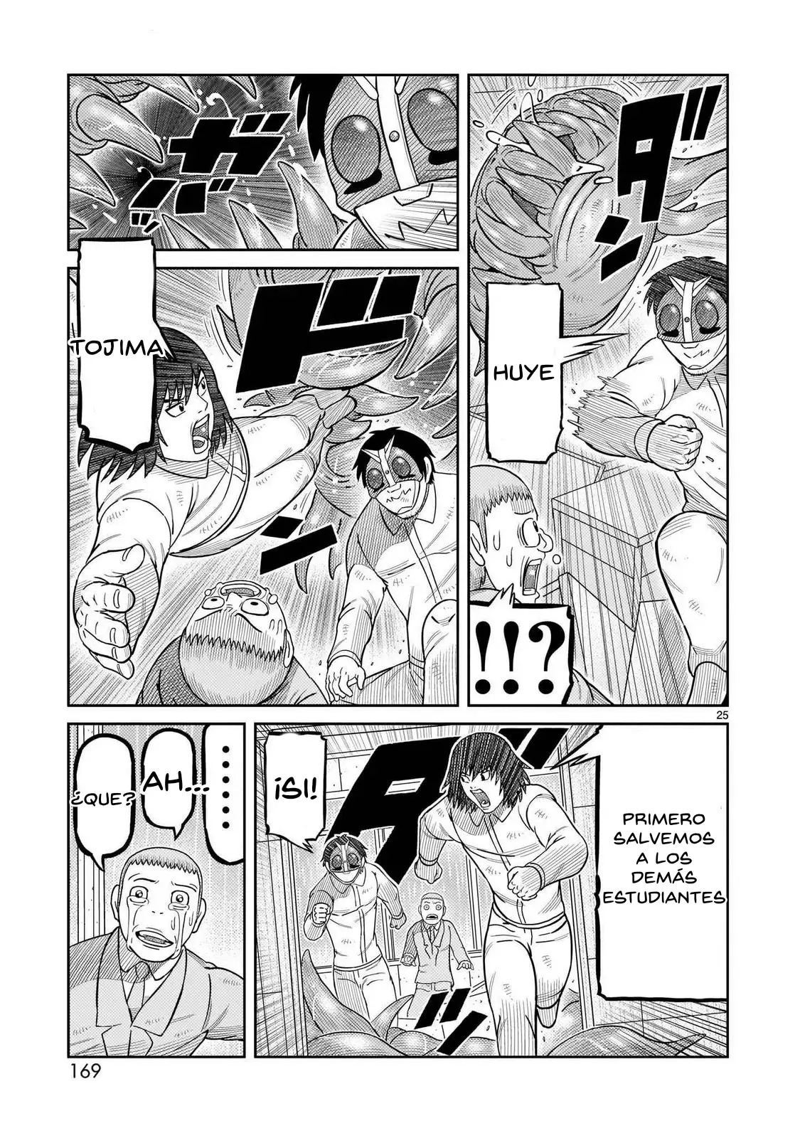 Toujima Tanzaburou wa Kamen Rider ni Naritai - Capítulo 44 - Página 21 - LectorTMOo
