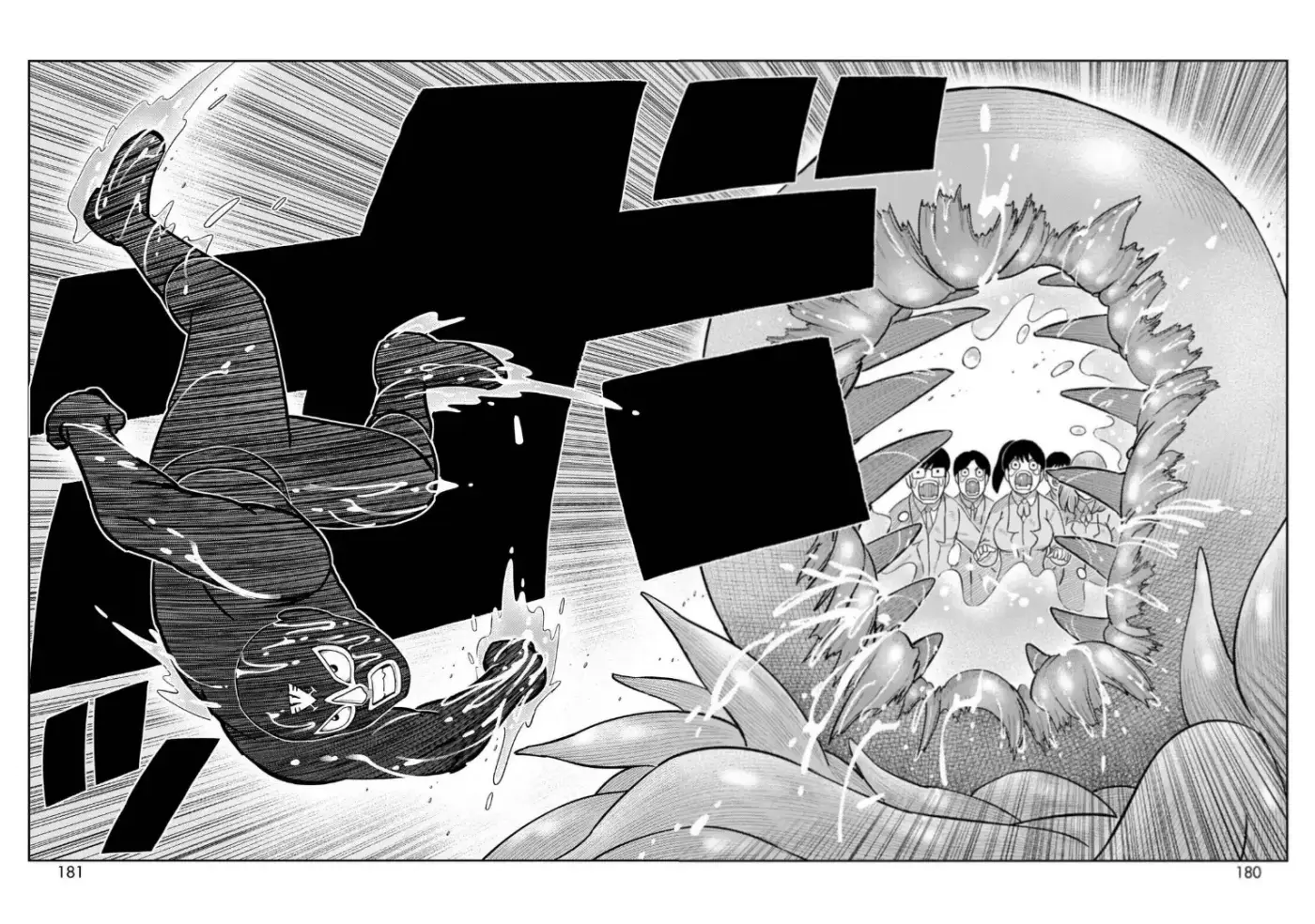 Toujima Tanzaburou wa Kamen Rider ni Naritai - Capítulo 44 - Página 30 - LectorTMOo