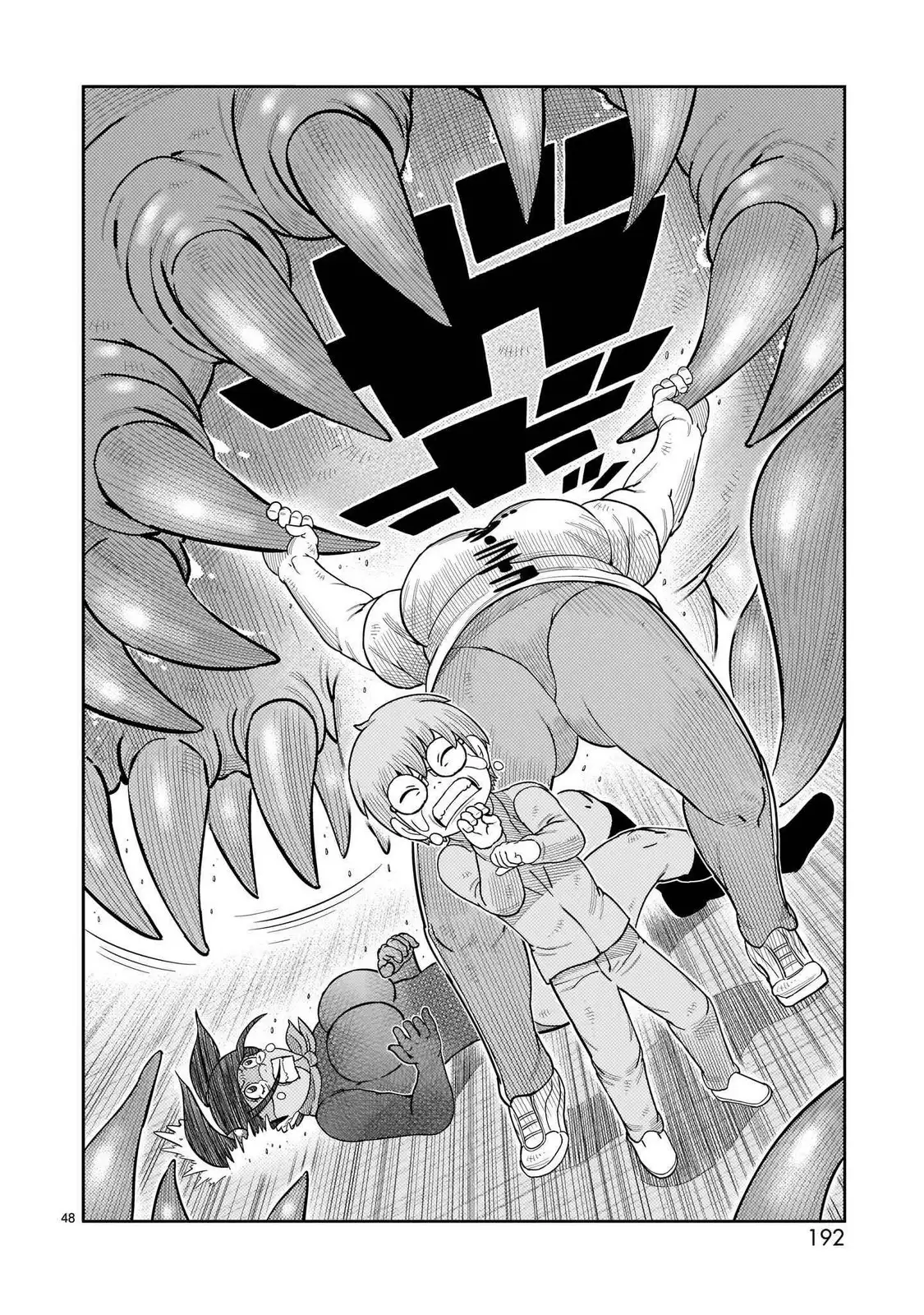 Toujima Tanzaburou wa Kamen Rider ni Naritai - Capítulo 44 - Página 39 - LectorTMOo