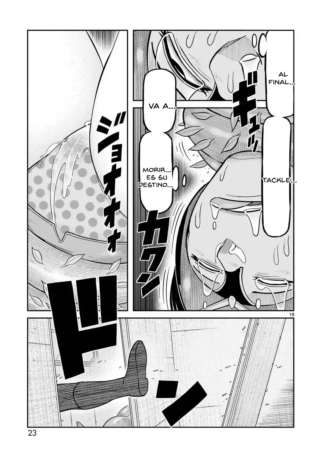 Toujima Tanzaburou wa Kamen Rider ni Naritai - Capítulo 45 - Página 16 - LectorTMOo