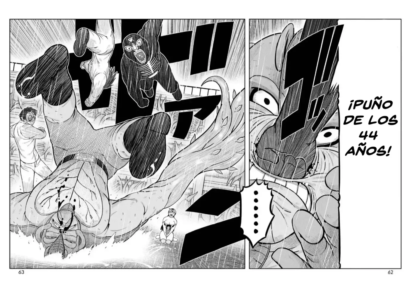 Toujima Tanzaburou wa Kamen Rider ni Naritai - Capítulo 46 - Página 5 - LectorTMOo