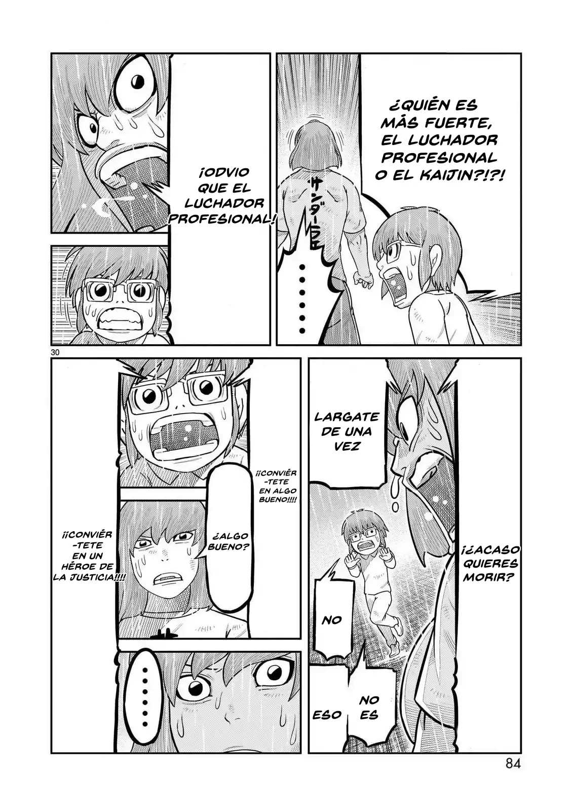 Toujima Tanzaburou wa Kamen Rider ni Naritai - Capítulo 46 - Página 20 - LectorTMOo