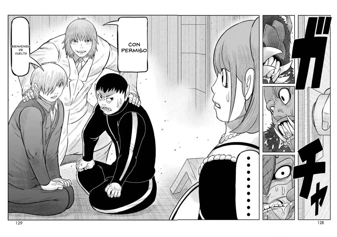 Toujima Tanzaburou wa Kamen Rider ni Naritai - Capítulo 47 - Página 17 - LectorTMOo
