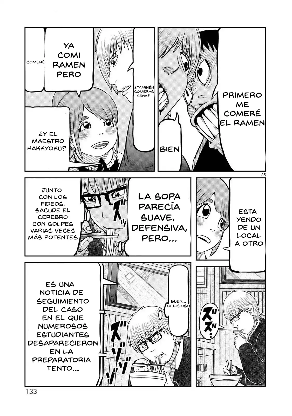 Toujima Tanzaburou wa Kamen Rider ni Naritai - Capítulo 47 - Página 21 - LectorTMOo