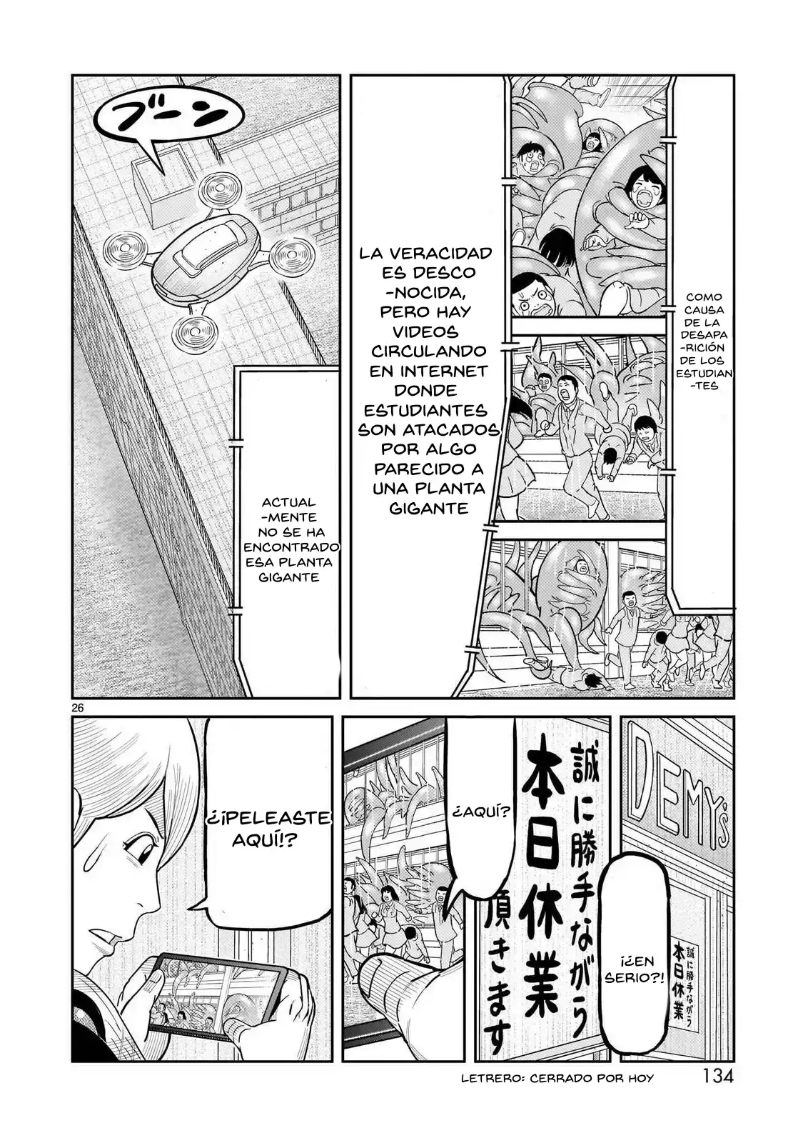 Toujima Tanzaburou wa Kamen Rider ni Naritai - Capítulo 47 - Página 22 - LectorTMOo