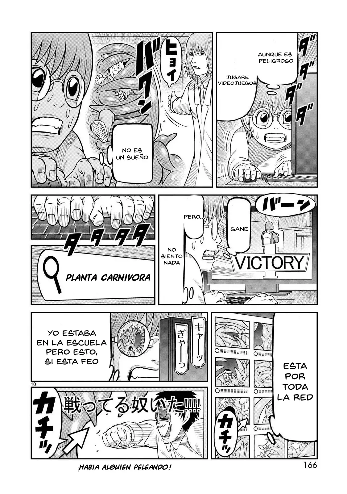 Toujima Tanzaburou wa Kamen Rider ni Naritai - Capítulo 48 - Página 10 - LectorTMOo