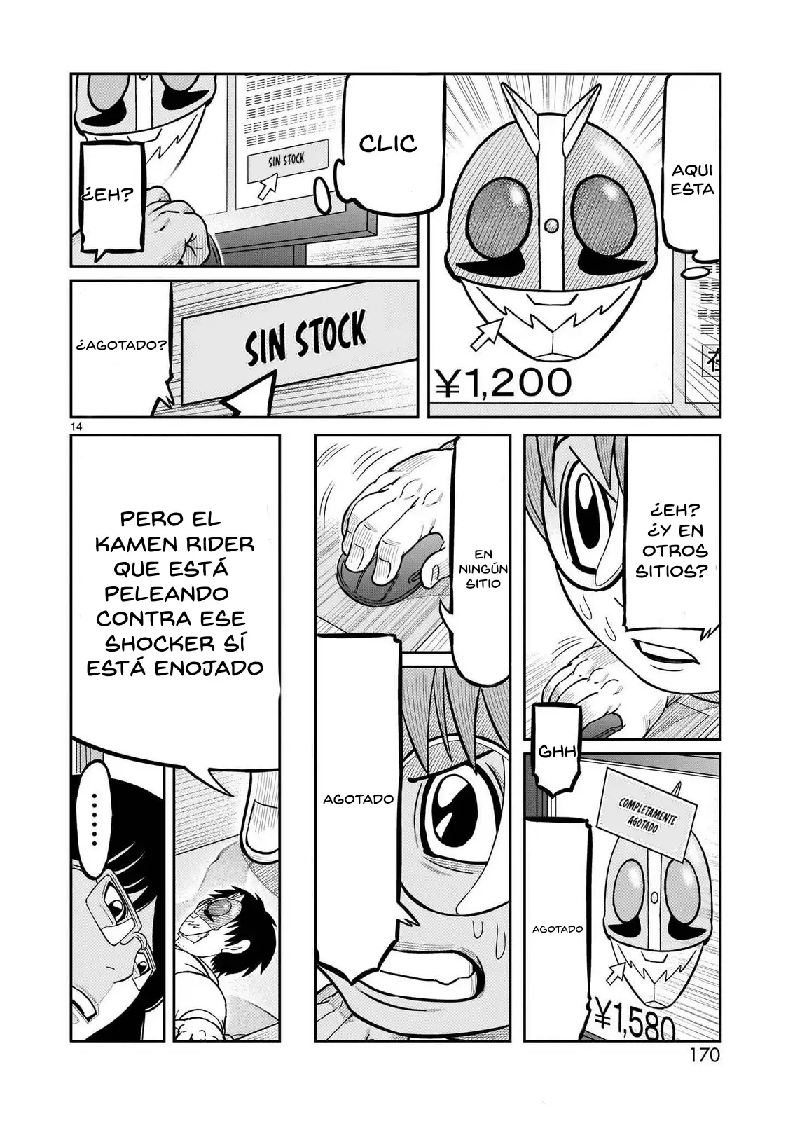 Toujima Tanzaburou wa Kamen Rider ni Naritai - Capítulo 48 - Página 14 - LectorTMOo